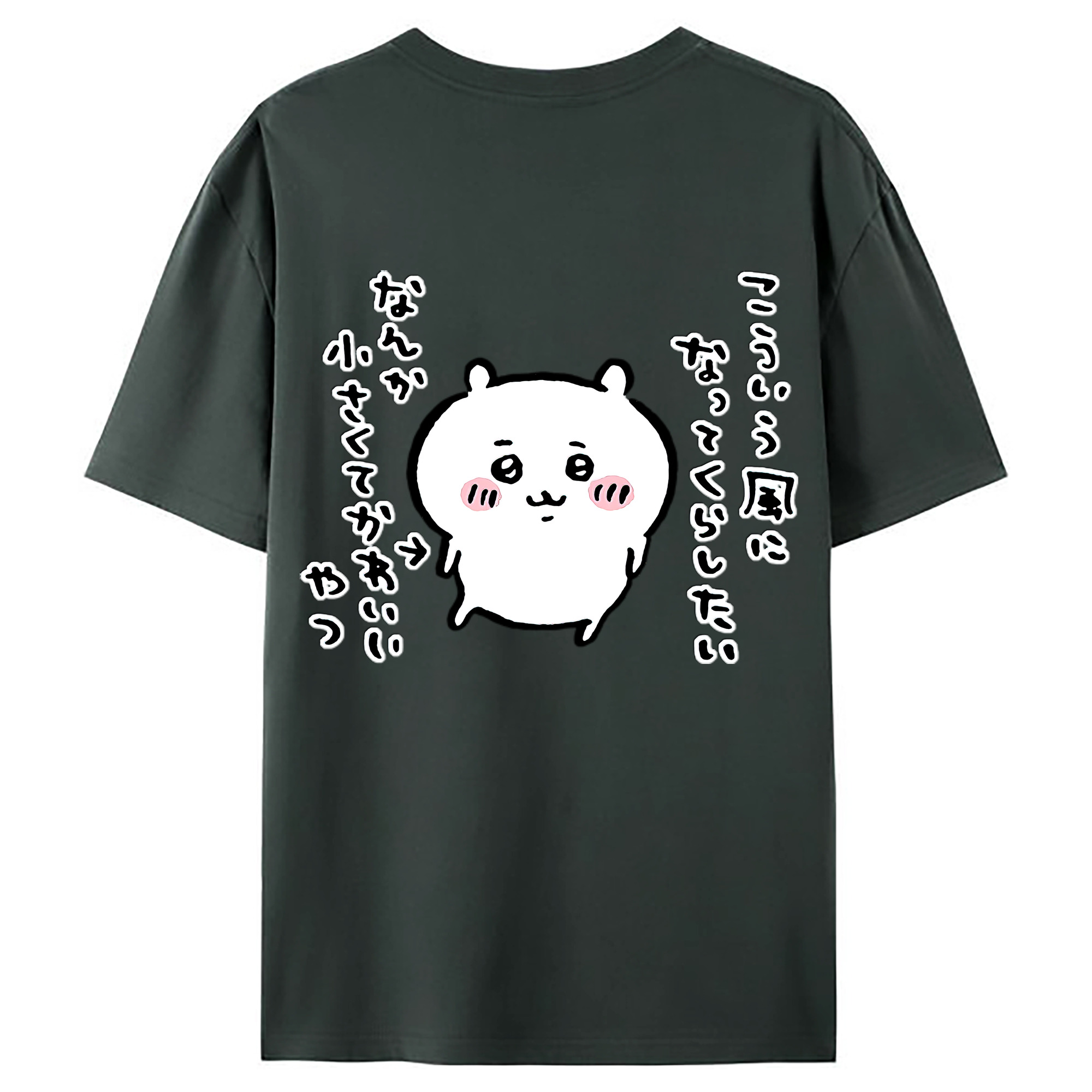 （画像用） ちいかわ ちいかわ Chii-kawa chiikawa 綿100％ メンズ半袖Tシャツ（バックプリント） 通気性